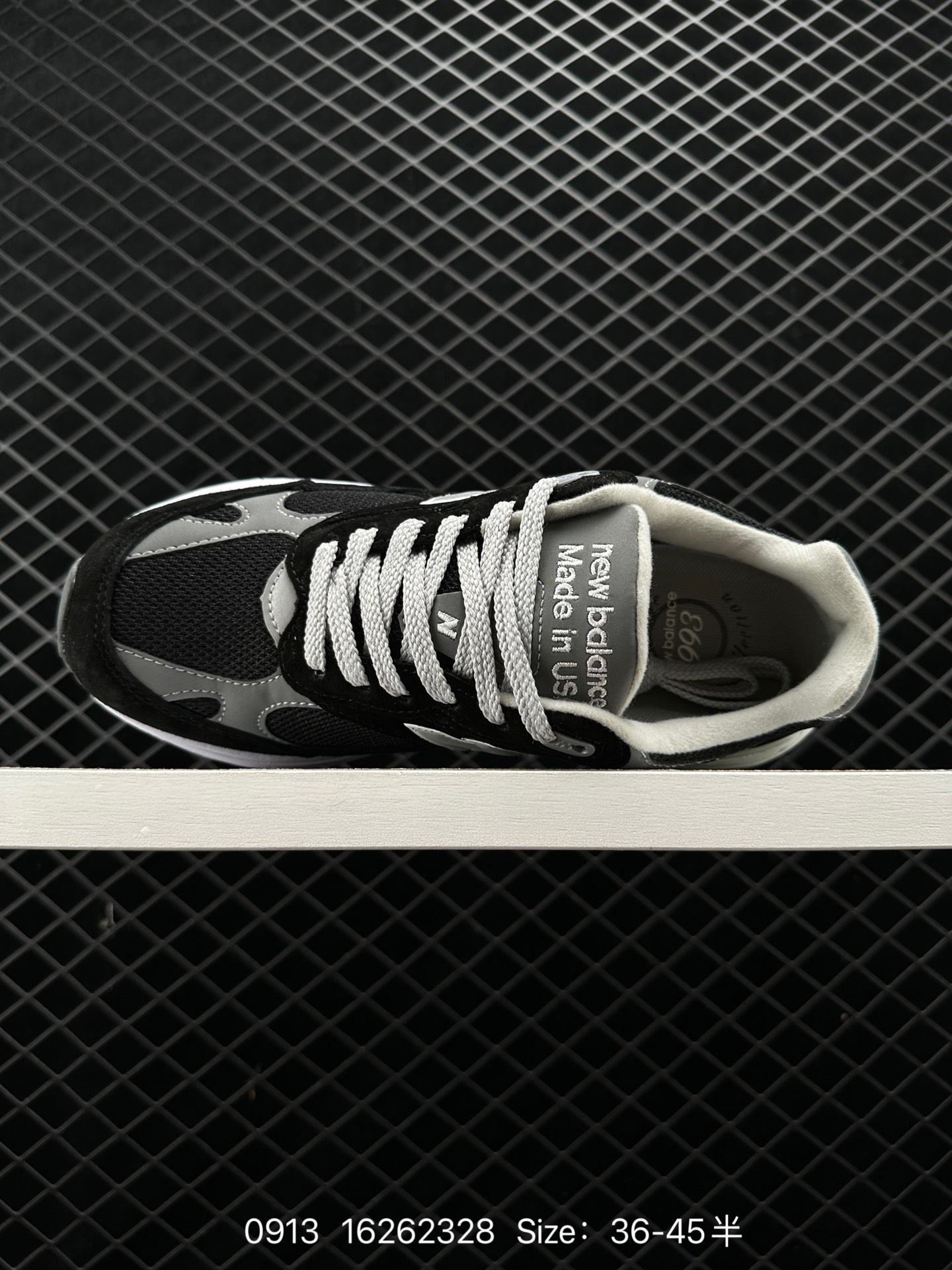 New Balance Made in USA MR993